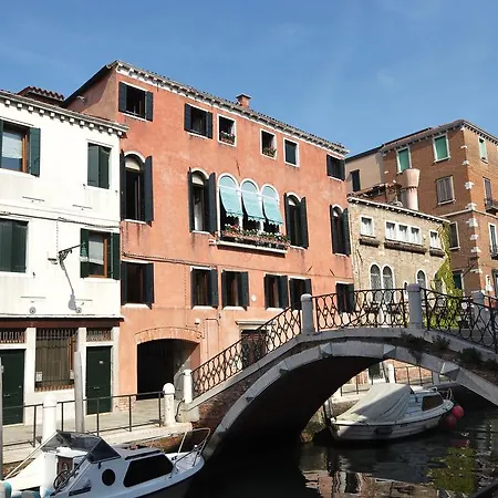Appartamento Palazzetto Da Schio