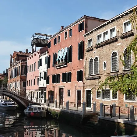 Palazzetto Da Schio Appartamento *